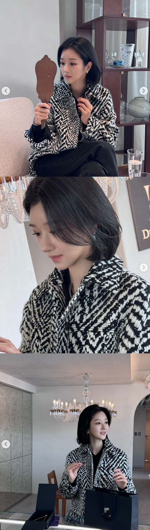 서예지 채널
