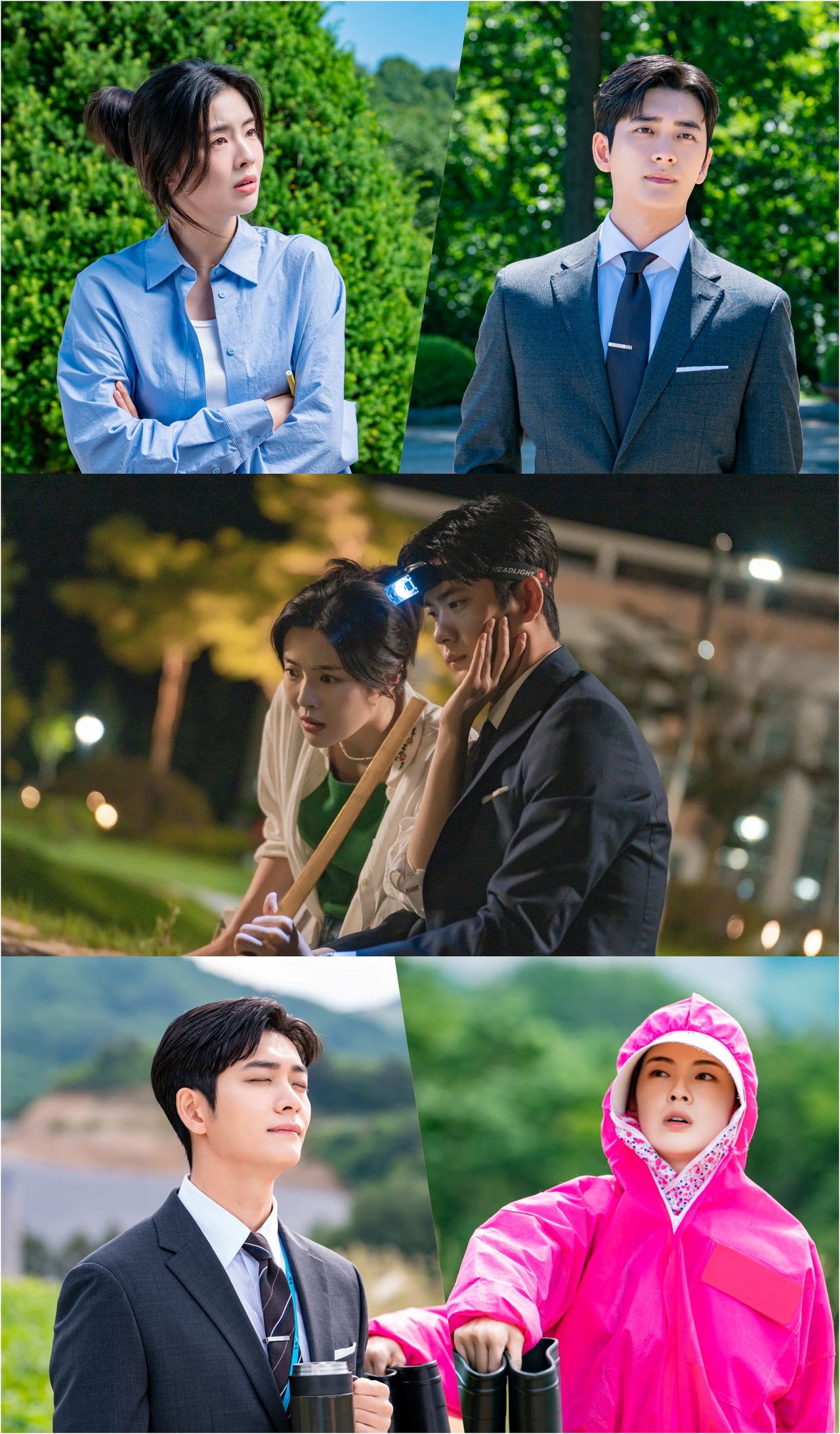 #사진 제공 = tvN
