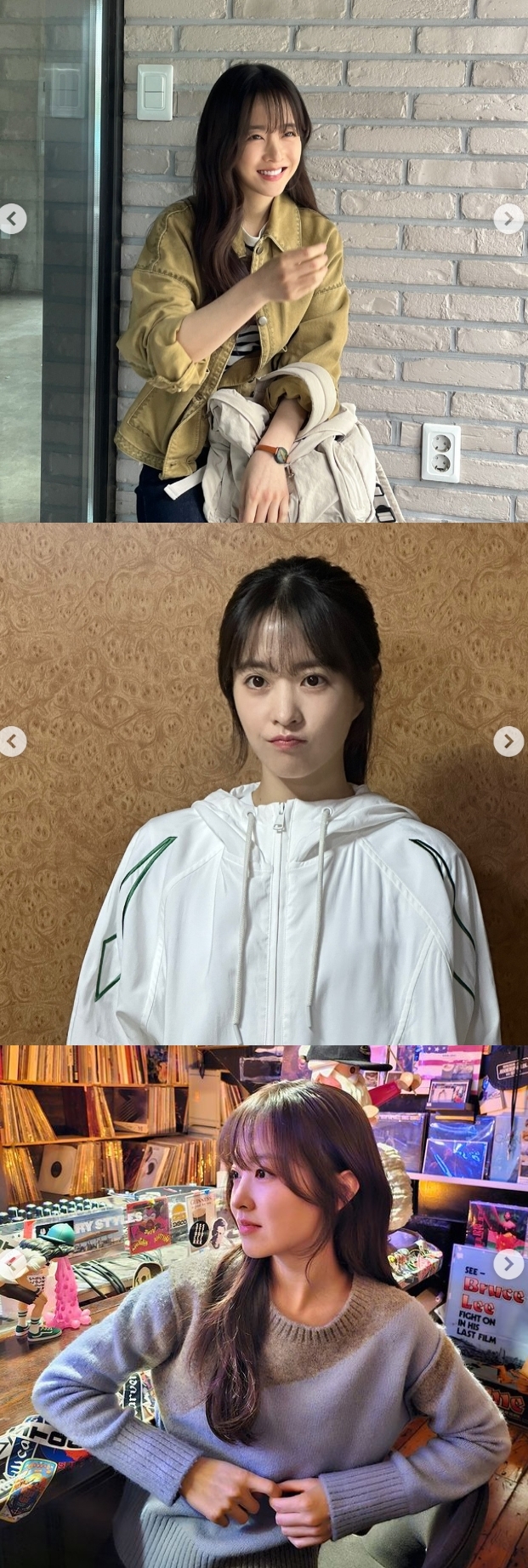 박보영 채널