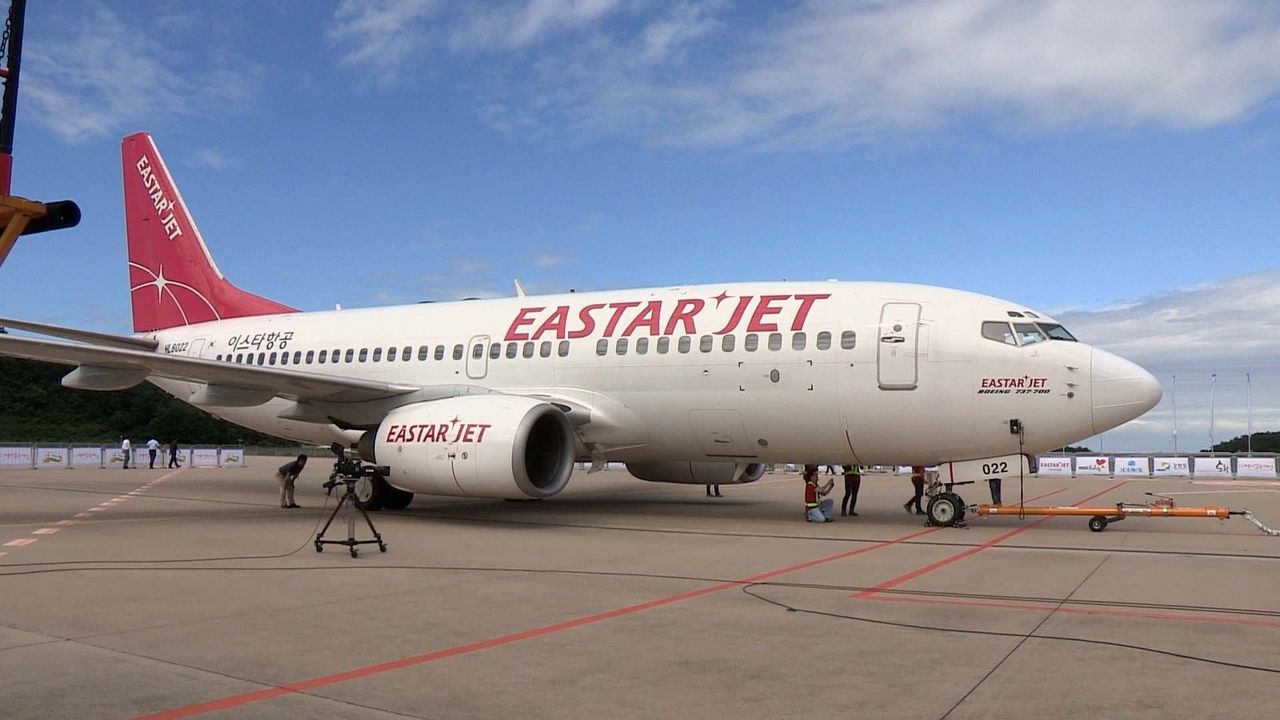 (Eastar Jet Co.)