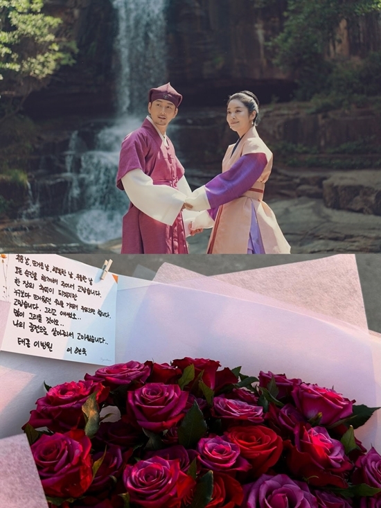 사진=차주영 채널
