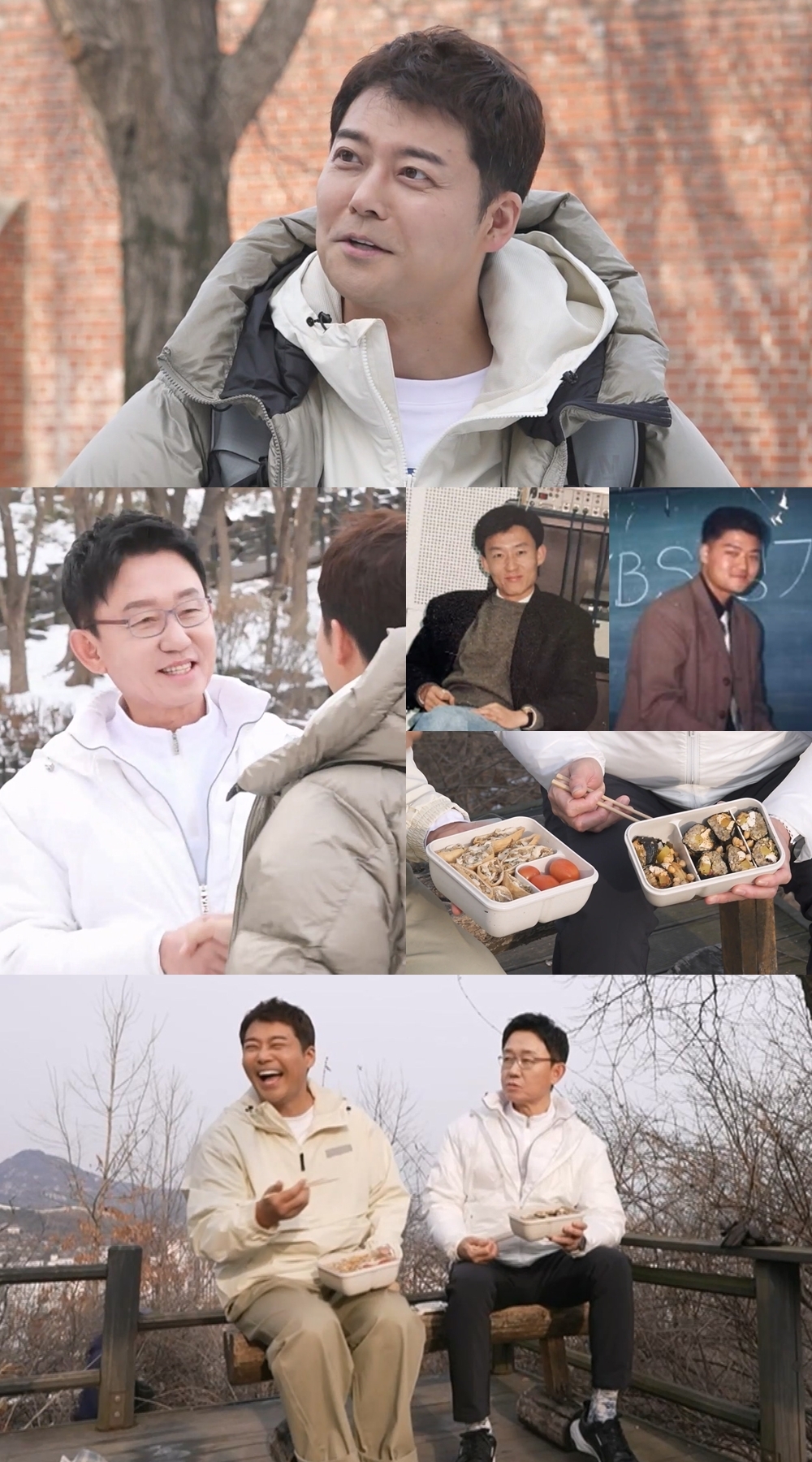 사진= MBC ‘나 혼자 산다’