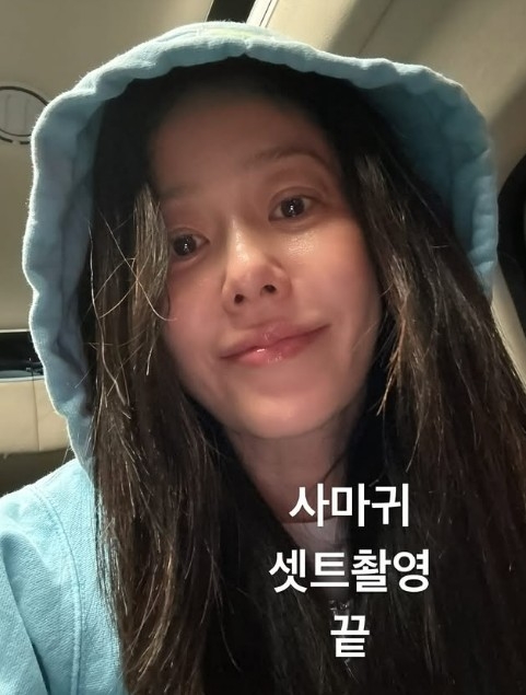 고현정 채널
