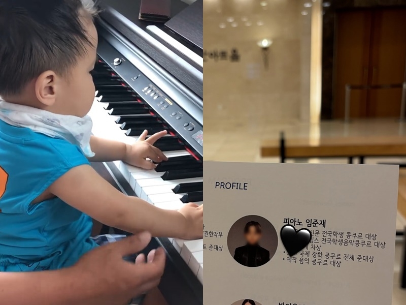 사진=임창정 채널