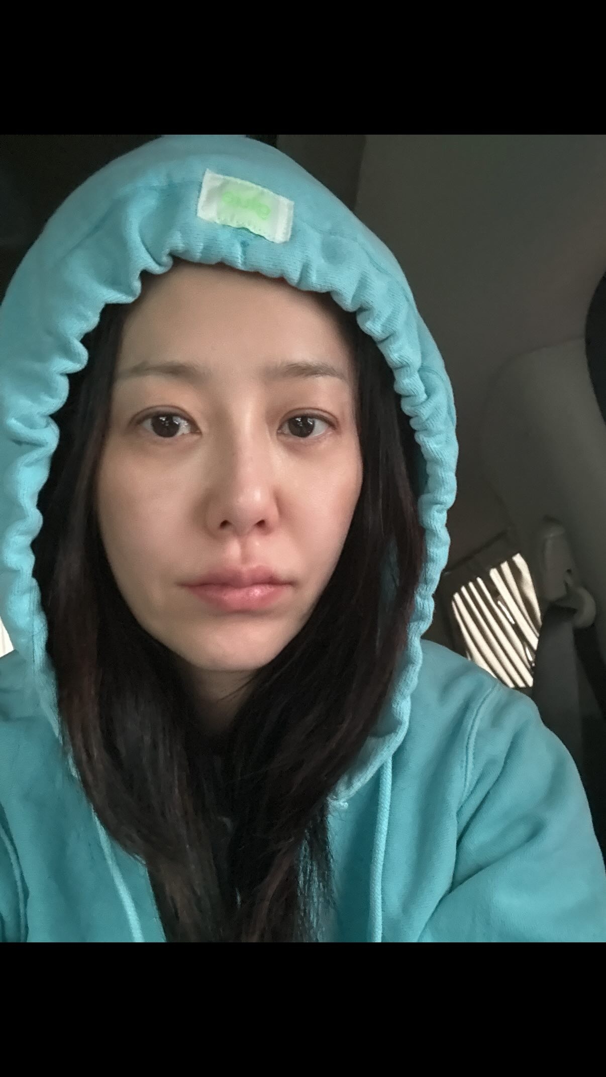 고현정 채널