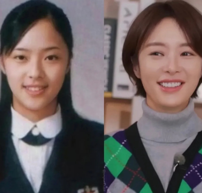황정음 채널