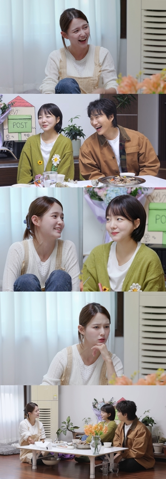 사진=KBS 2TV 제공