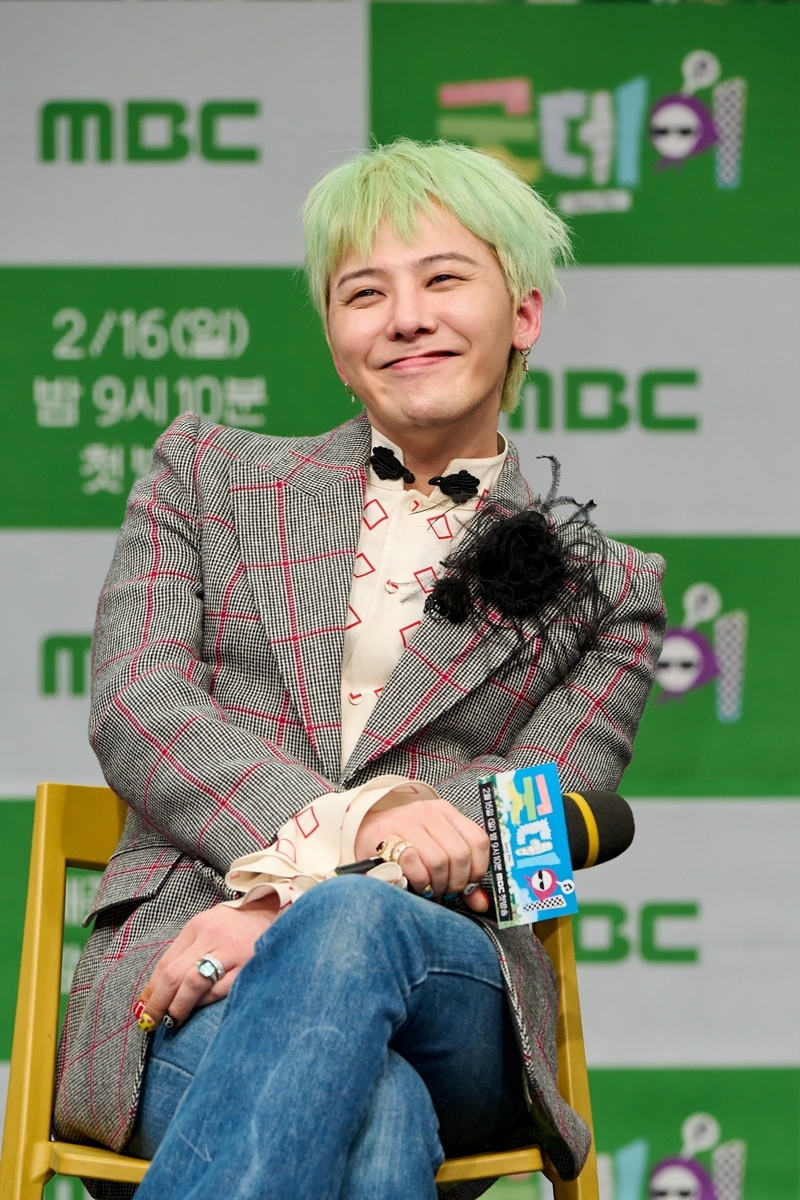 G-Dragon Exits 'Good Day' Amid Project Pressure