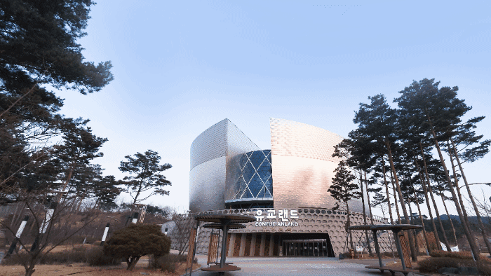 안동 유교랜드 전경(안동시 제공)