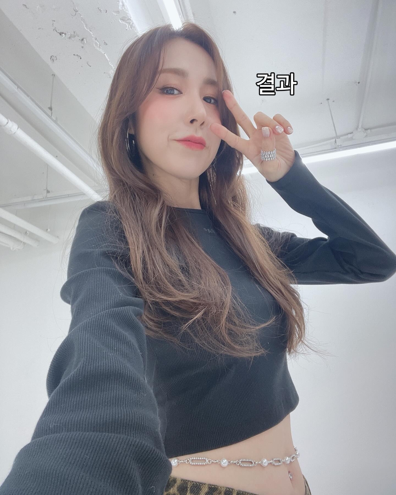 간미연 채널