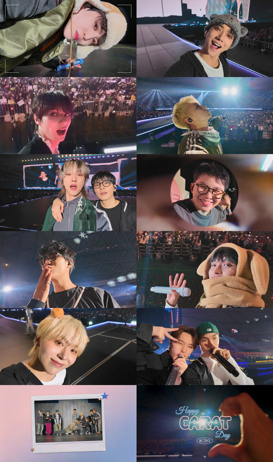 (Credit: Pledis Entertainment)