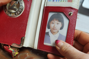 [단독] ‘난지도 매립장서 찾은 딸의 유골’ 참사 300번의 기억  [60년의 트라우마①]