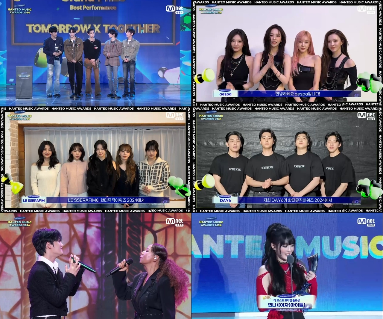 사진=Mnet 생중계 캡처