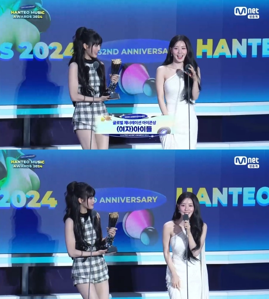 사진=Mnet 생중계 캡처