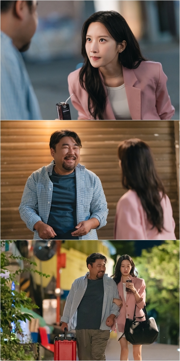 사진=tvN ‘그놈은 흑염룡’