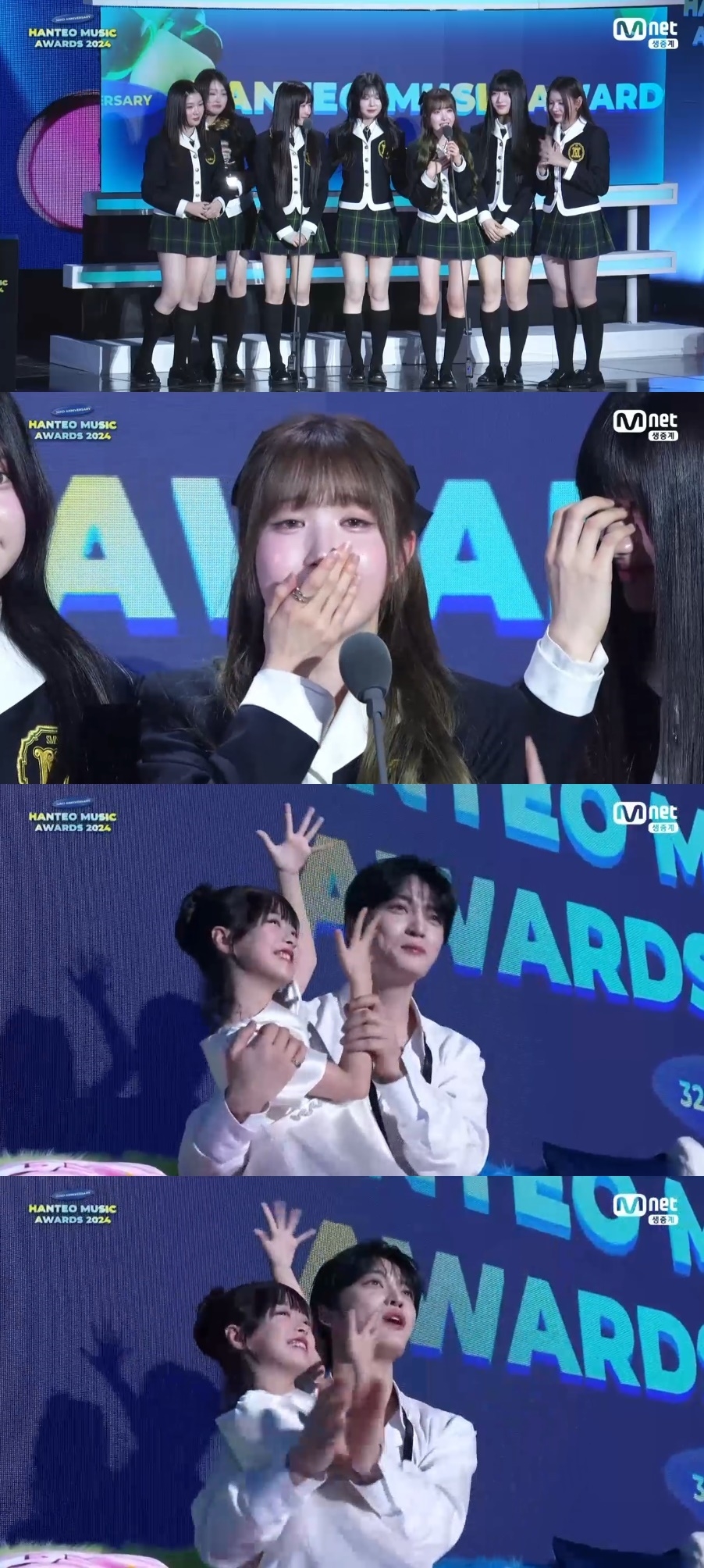 사진=Mnet 생중계 캡처