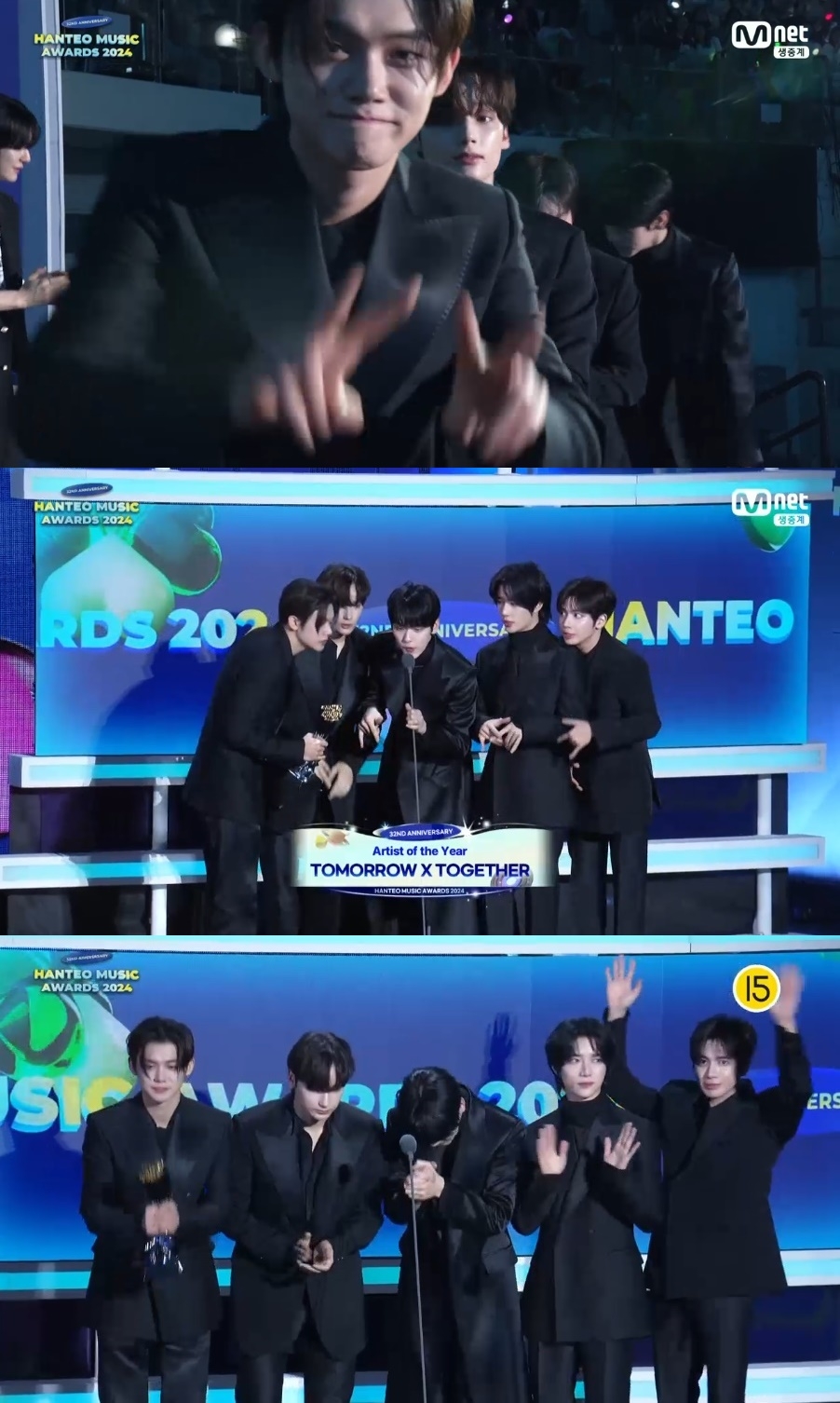 사진=Mnet 중계화면