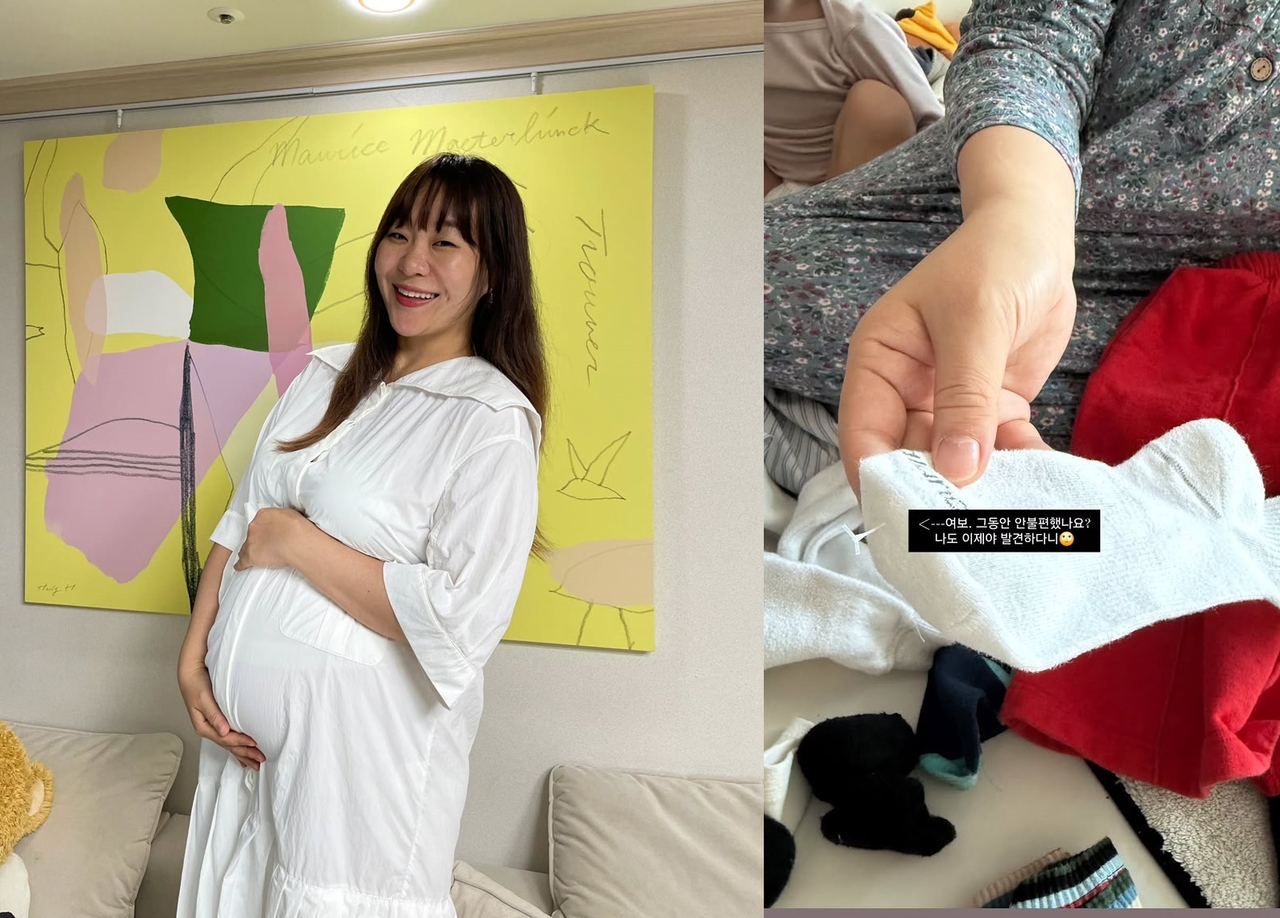 사진=정주리 SNS