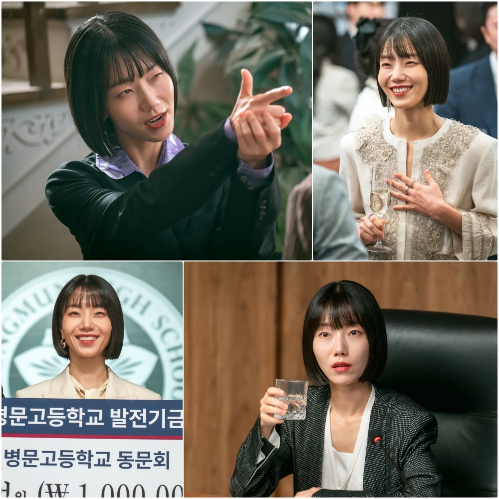 사진 제공=MBC 새 금토드라마 <언더커버 하이스쿨>