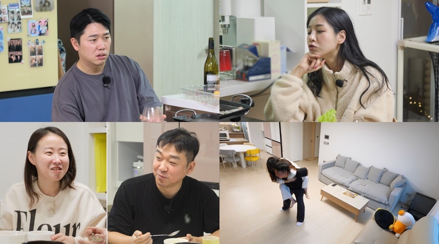 사진 제공=SBS Plus, ENA