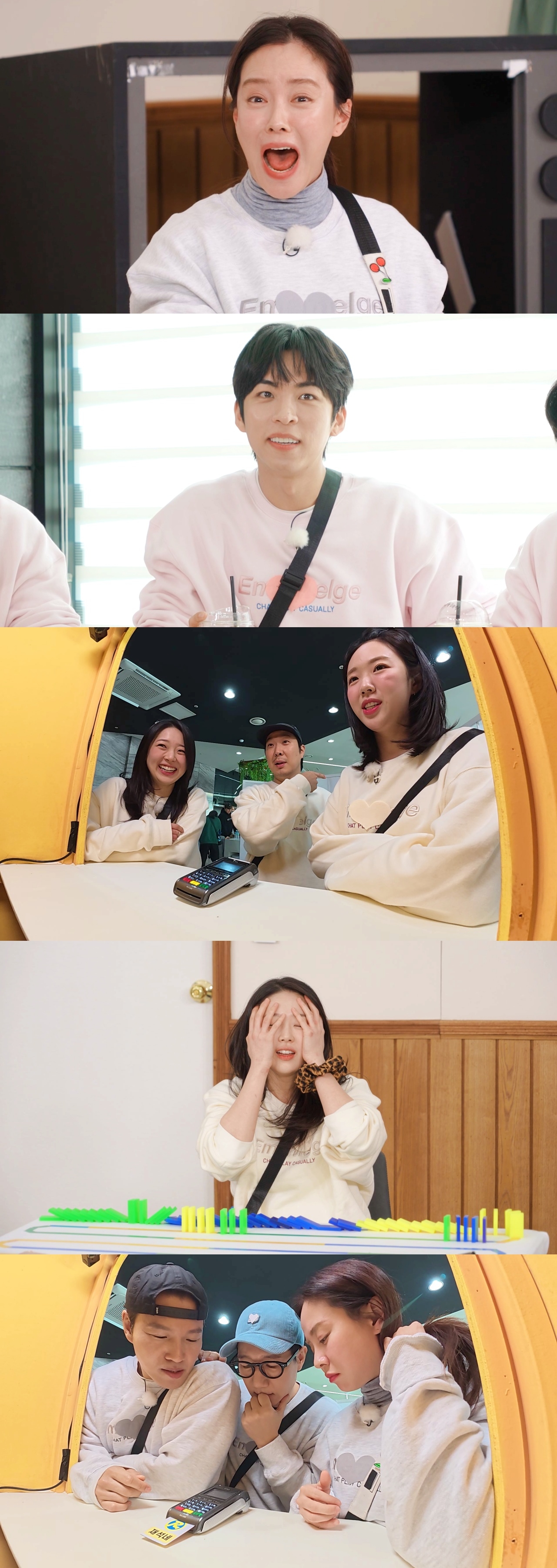 사진=SBS ‘런닝맨’