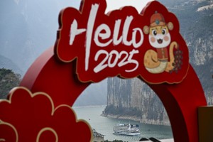 Beijing to facilitate frequent business travelers with visa requirements