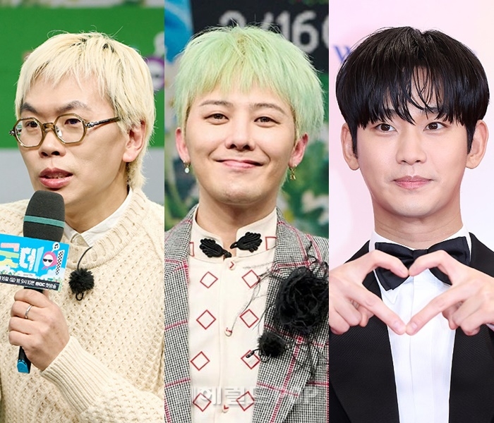 김태호 PD, 지드래곤, 김수현/사진=MBC 제공, 민선유 기자