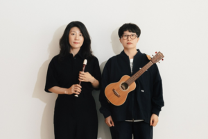 Korean book of essays secures six-figure deals with Penguin Random House, HarperCollins
