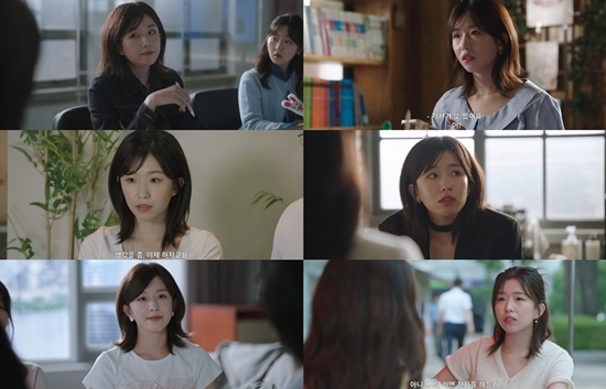 사진=방송캡처