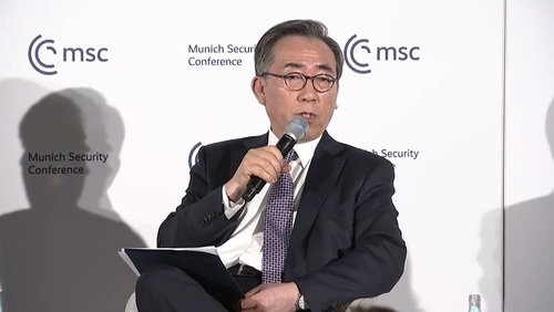 Foreign Minister Cho Tae-yul speaks during a panel session of the Munich Security Conference in Munich on Sunday. (Munich Security Conference)