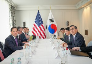 Trump 2.0 codifies ‘complete denuclearization’ of N. Korea amid fears of US policy shift