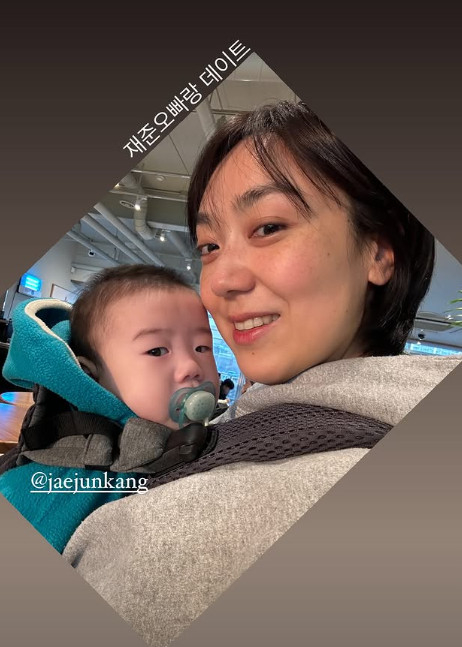 사진=이은형 채널