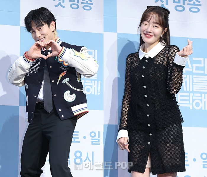 김동완, 엄지원/사진=민선유 기자