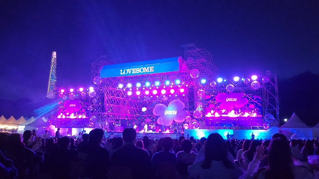 Lovesome Festival 2024 (Lee Jung-youn/The Korea Herald)