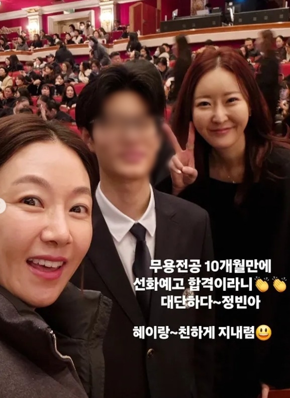 사진=김지혜 채널