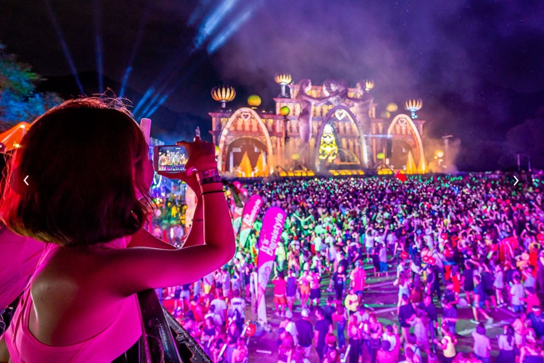 Electric Daisy Carnival (EDC official website)