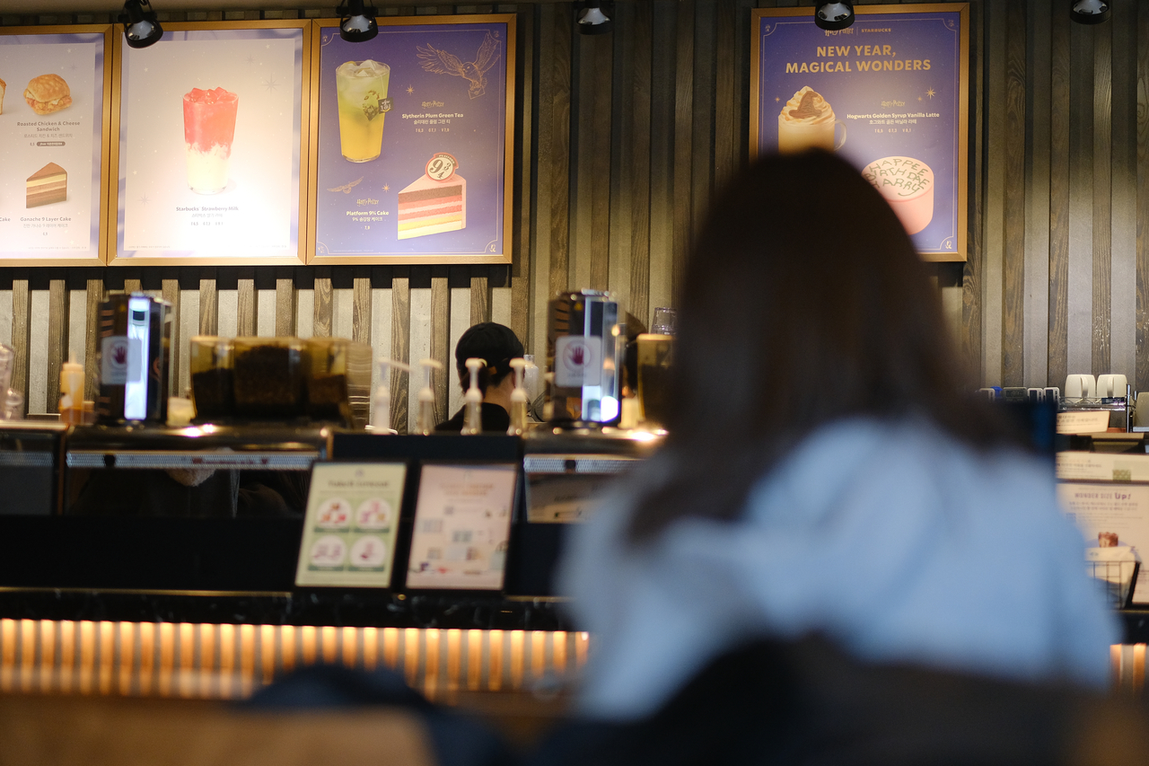 This Jan.21 photo shows a coffee house in Seoul. (Yonhap)