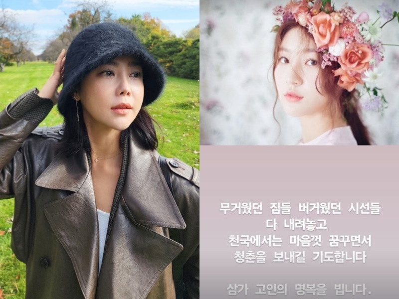 사진=솔비 채널