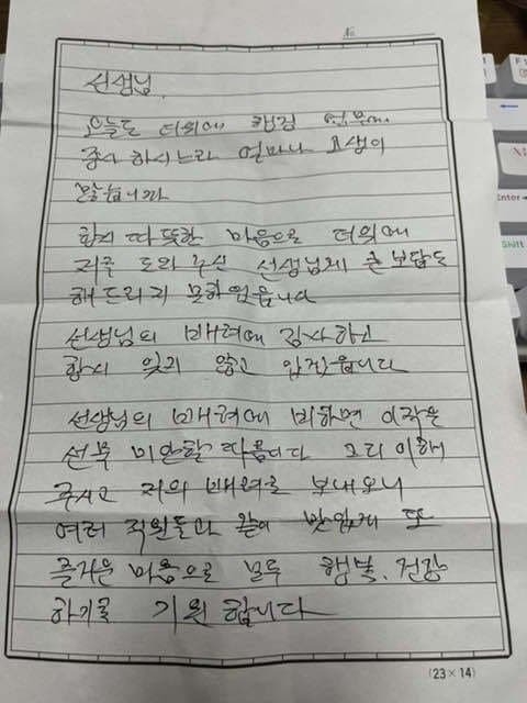 [온라인 커뮤니티]