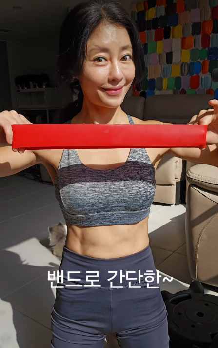 이지현 채널