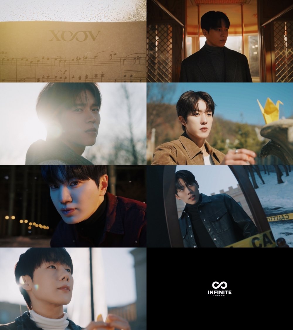 사진제공 = 인피니트 컴퍼니