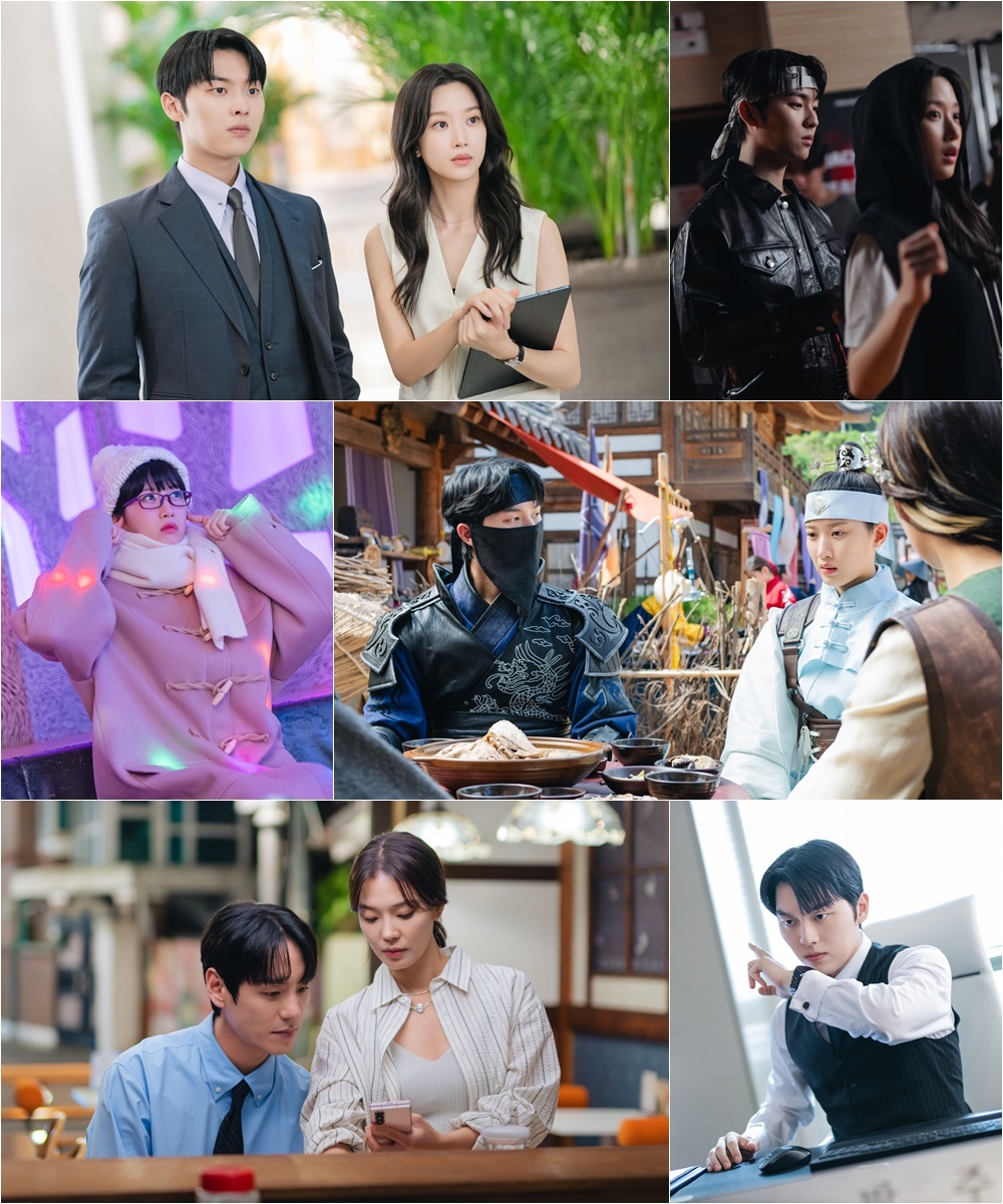 사진=tvN ‘그놈은 흑염룡’