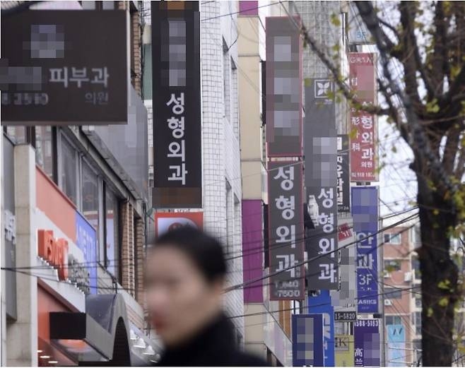 해당 사진은 기사 본문과 무관합니다. [헤럴드DB]