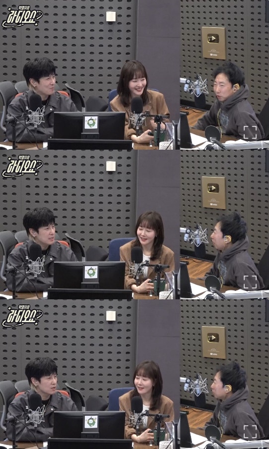 ‘라디오쇼’ 보이는 라디오 캡처