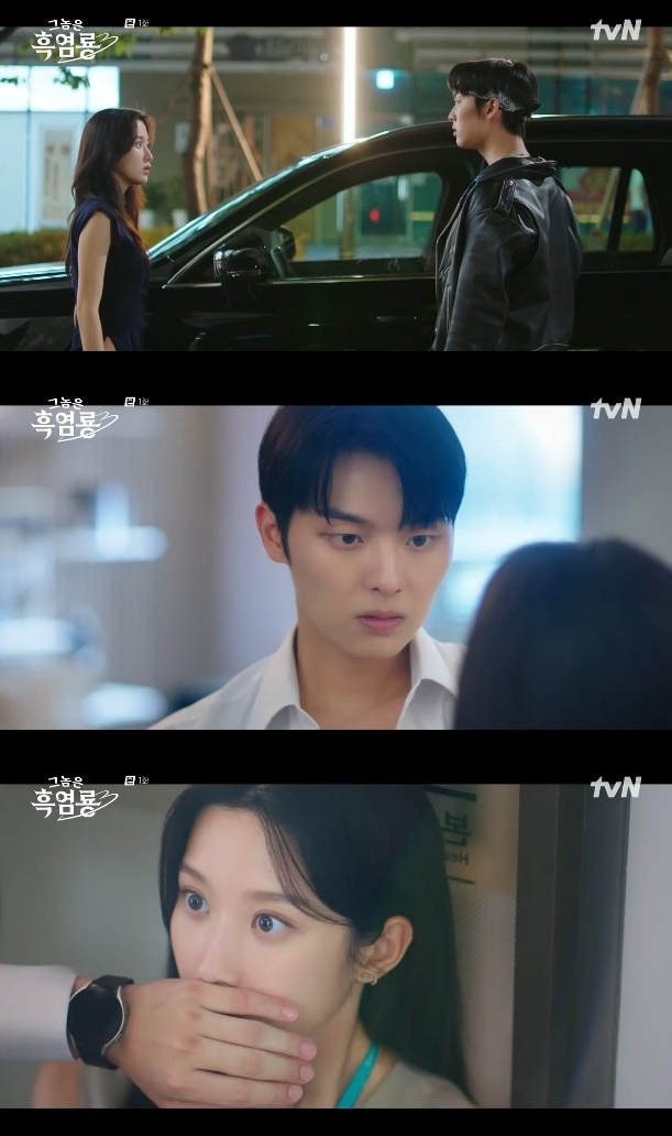 사진=tvN 방송 화면 캡쳐