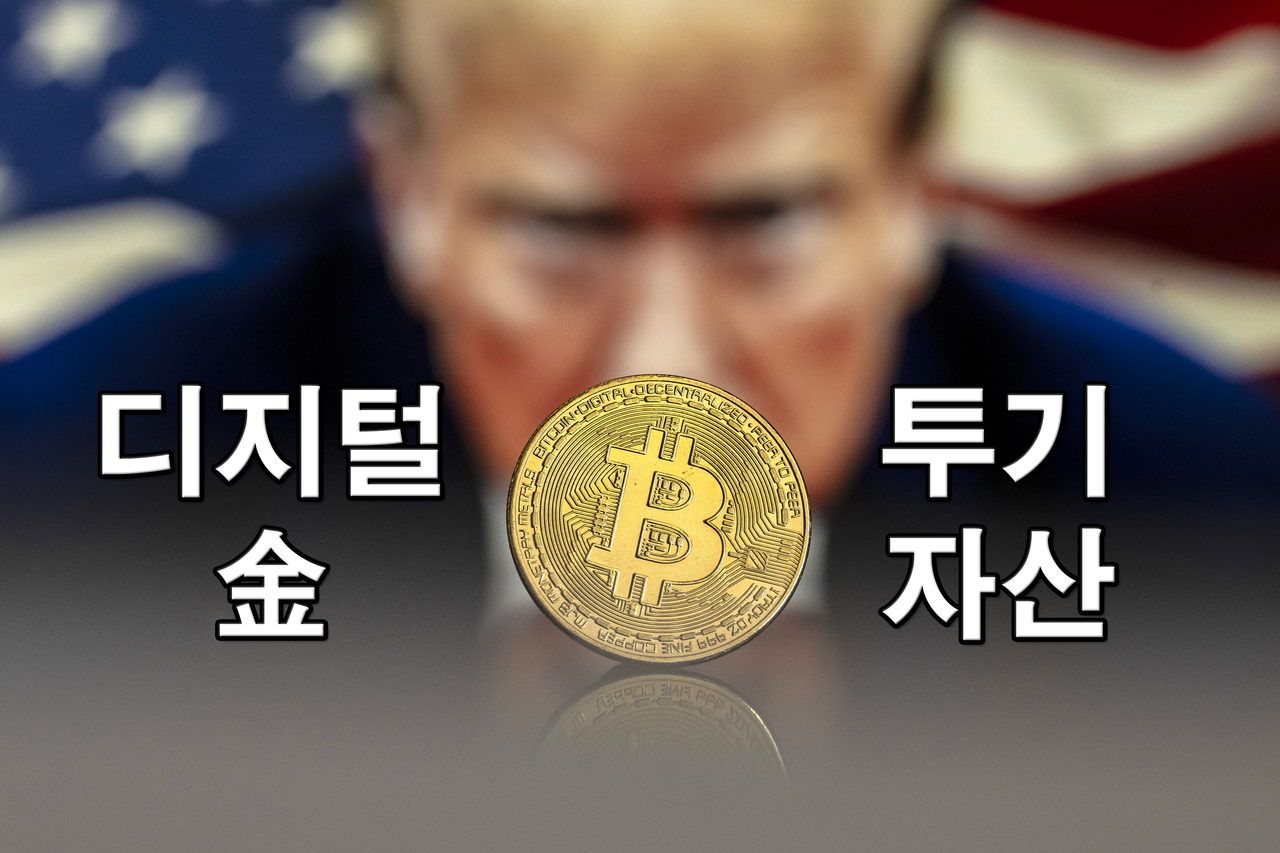 [EPA, 신동윤 기자 제작]
