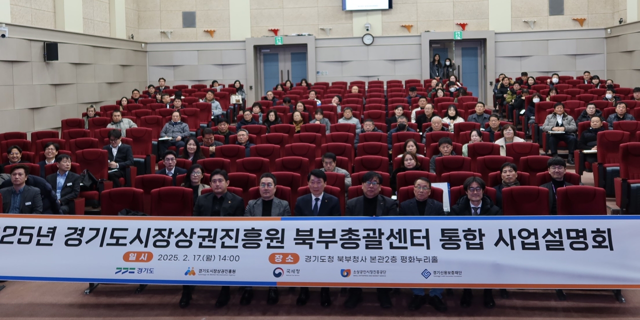 [경상원 제공]
