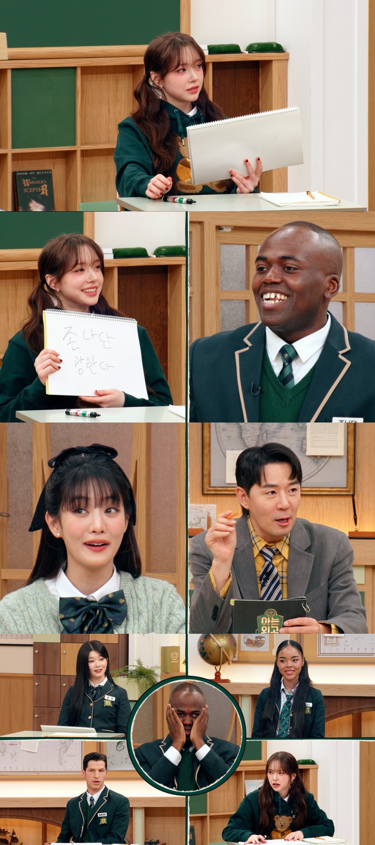 JTBC 제공