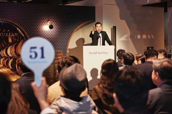 경매 현장 [서울옥션]