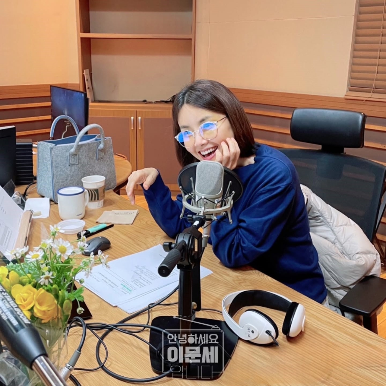 신애라 채널